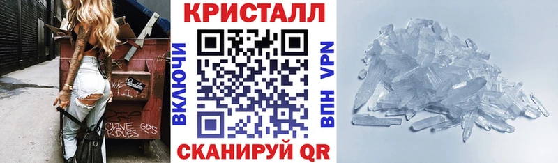 АМФЕТАМИН Premium Весьегонск