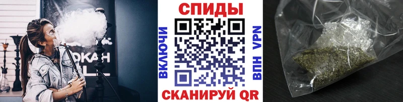 Купить закладки  Весьегонск  БУТИРАТ оксибутират 