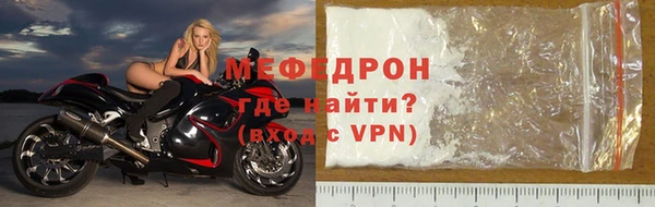 не бодяженный Беломорск
