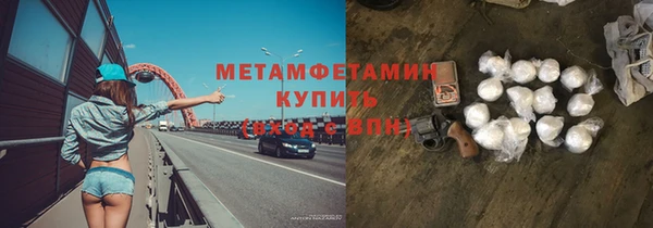 кокаин колумбия Белокуриха