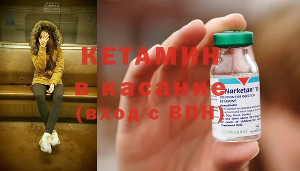 не бодяженный Беломорск