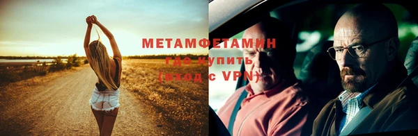 кокс Белоозёрский