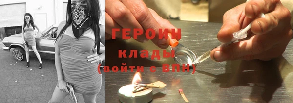 кокс Белоозёрский