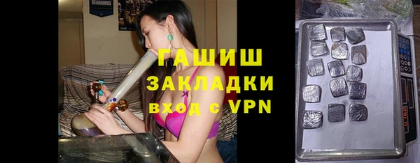 не бодяженный Беломорск