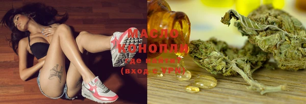 прущий лед Нягань