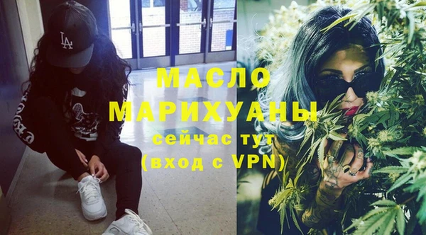 кокаин колумбия Белокуриха