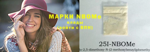 прущий лед Нягань