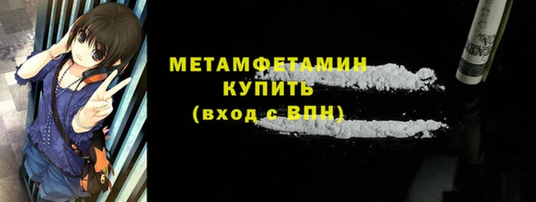 кокс Белоозёрский