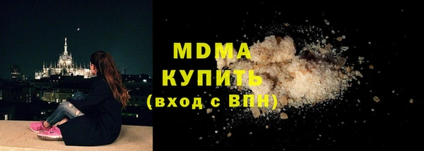 кокс Белоозёрский