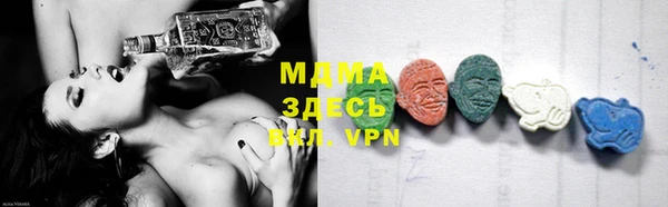 не бодяженный Беломорск