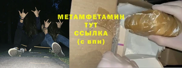 кокс Белоозёрский