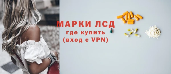 не бодяженный Беломорск