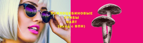 кокаин колумбия Белокуриха