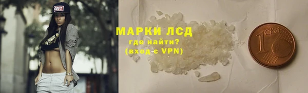 кокс Белоозёрский