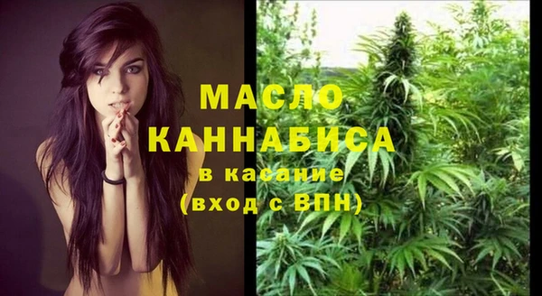кокс Белоозёрский
