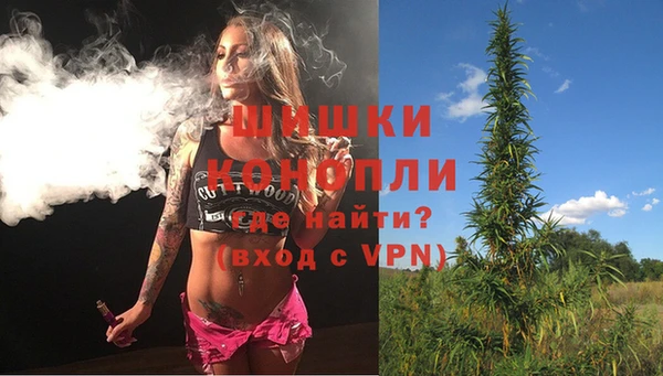 кокс Белоозёрский