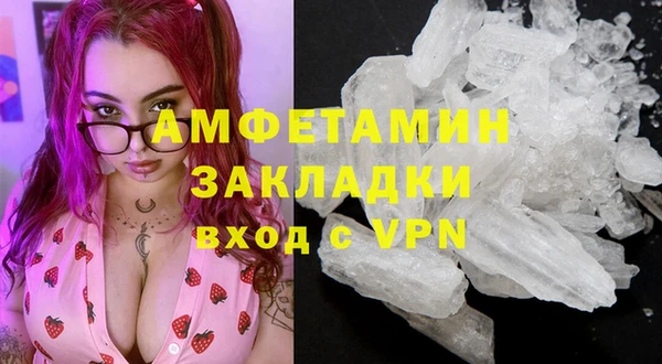 кокаин колумбия Белокуриха