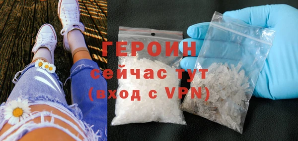 не бодяженный Беломорск