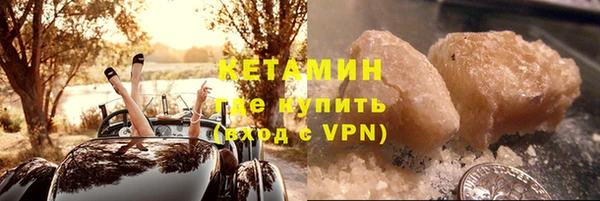 кокаин колумбия Белокуриха