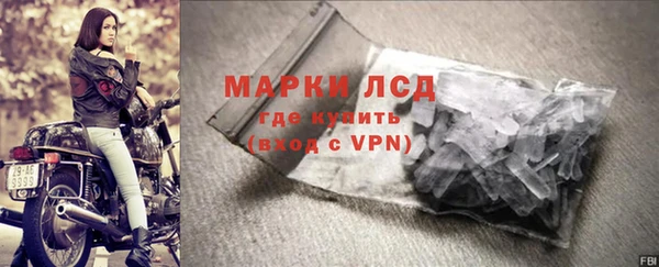 не бодяженный Беломорск
