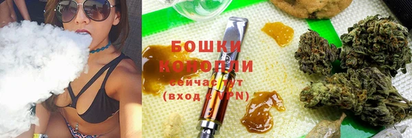 кокаин колумбия Белокуриха