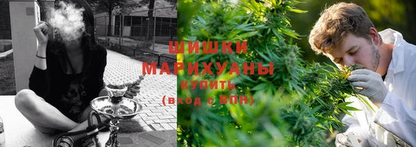 прущий лед Нягань