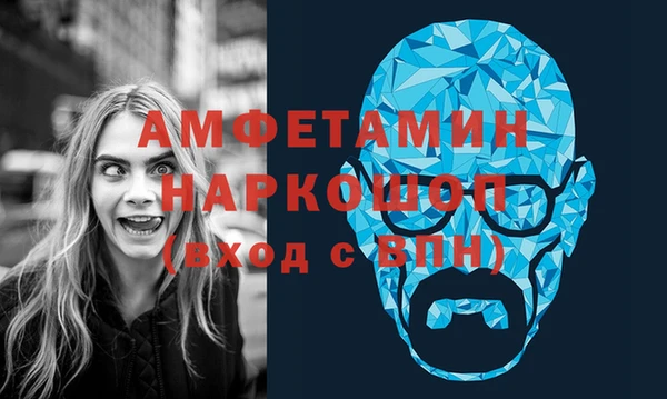 кокаин колумбия Белокуриха