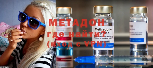 кокс Белоозёрский