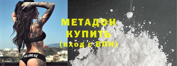 кокс Белоозёрский