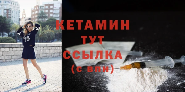 не бодяженный Беломорск