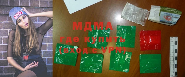 не бодяженный Беломорск