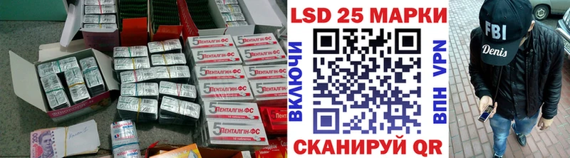 ЛСД экстази ecstasy  Купить где  Весьегонск 