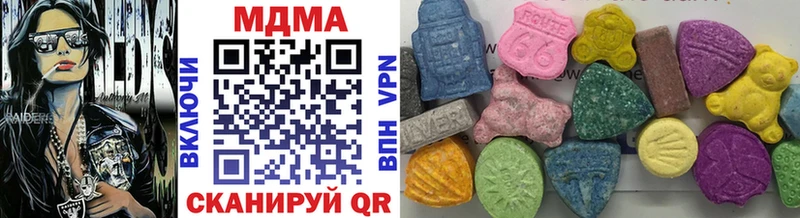 Купить закладки  Весьегонск  MDMA молли 
